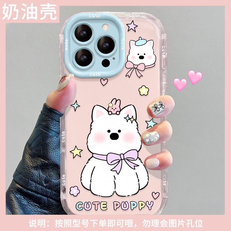 Bow tie puppy lanyard for apple 16promax phone case iphone14 cute girl 15 sweet 13 hard