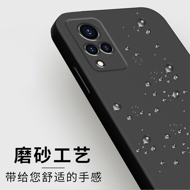 Applicable to vivos1 mobile phone case protective case, liquid soft silicone all-inclusive anti-drop male and female shell