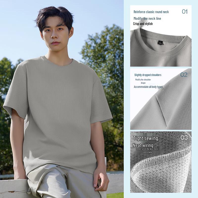 JEANSWEST LIFE Herren-T-Shirt mit Waffelstrick und kurzen Ärmeln