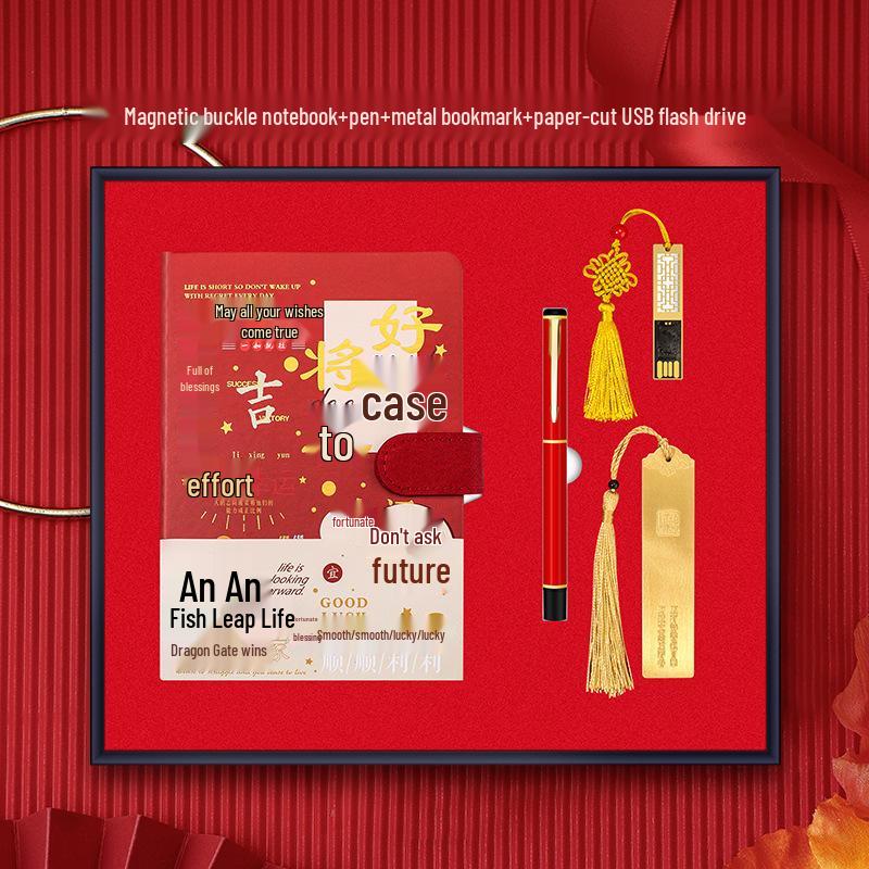 Graduation Gift: Golden College Entrance Exam Notebook Set - Perfect Graduation Souvenir for Students