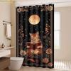 1pc Elegant Cat Reading Book Shower Curtain - Black & Golden Artistic Bathroom Decor with Tabby Cat, Moon & Stars Floral Patte