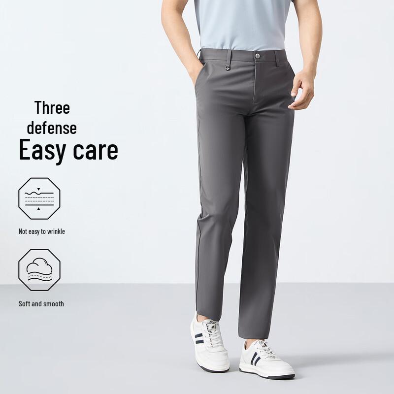 Septwolves Men's Easy-Care 3-Proof Business Casual Slim Fit Pants