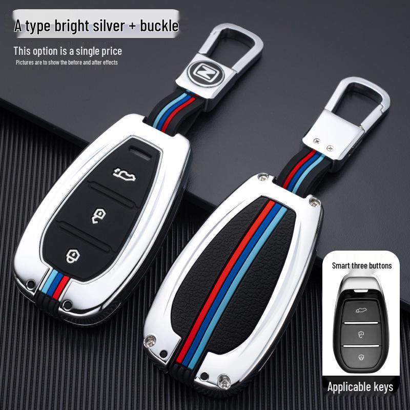 2021 Zotye T500/T600 Remote Key Full Coverage Protective Bag