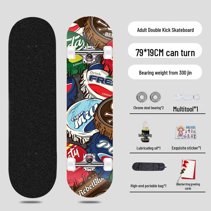Beginner Entry-Level Double Rocker Skateboard for Street Cruising - Professional Short Board for Boys, Girls, and Adults