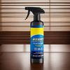 Car Coating Agent Car Paint Polish Restorer 500ml Glaze Liquid Wax Cleaning For Aircraft Exterior Interior Trim Glass Water
