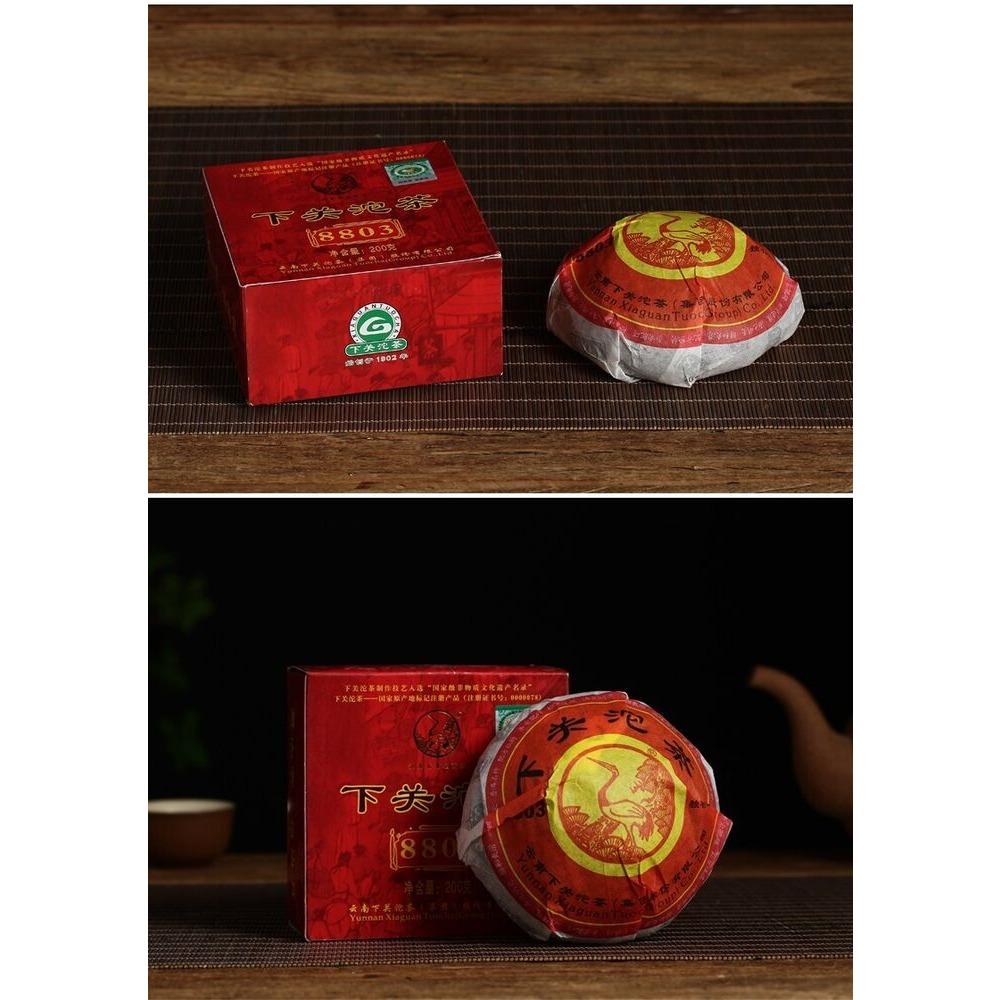 Puer Tea Pu'er 200g Box Xiaguan Tuocha 8803 YIWU Mt.Old Tree Green