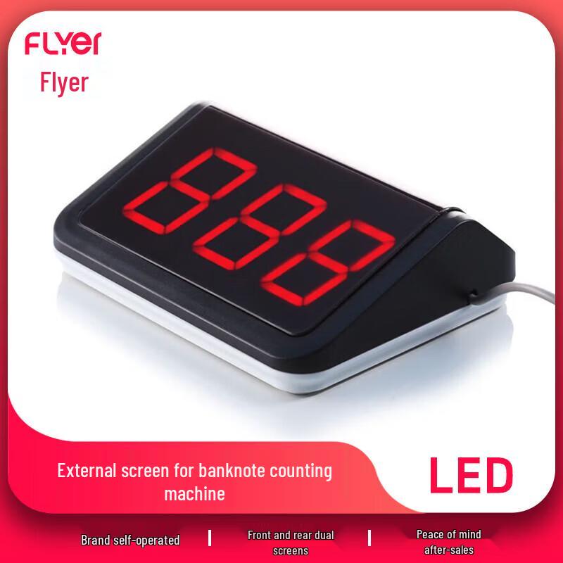 FLYER Banknote Counter External Display CN plug (adapter included)
