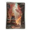 Pokémon Trading Card Charmander AR Slightly Scratched and Dirty 168/165/SV2a/B