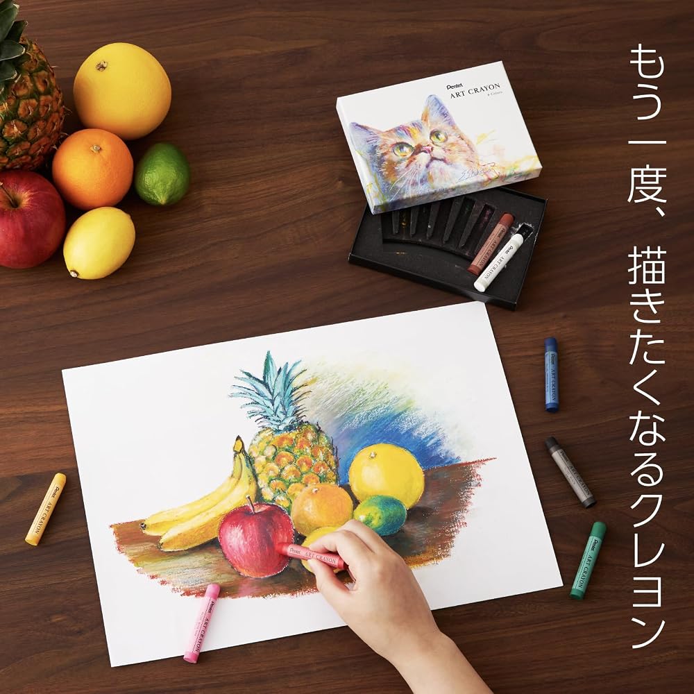 Pentel Crayon Art Crayon 8 Color Set Single Color White Sharp Refill Set with Sketchbook/Drawing ...