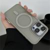 Matte Translucent For  Magnetic Wireless Charge Case For For Iphone 17 16 11 12 13 14 1 Pro Max Hard Armor Shockproof Cover