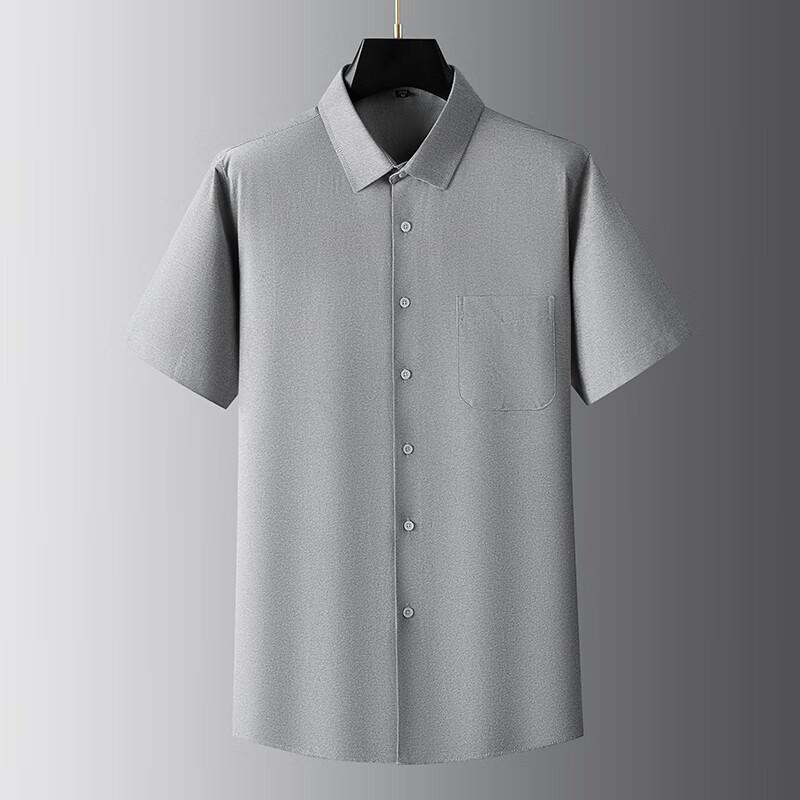 Dibenze Men's Plus Size Lightweight Pure Cotton Short Sleeve Shirt