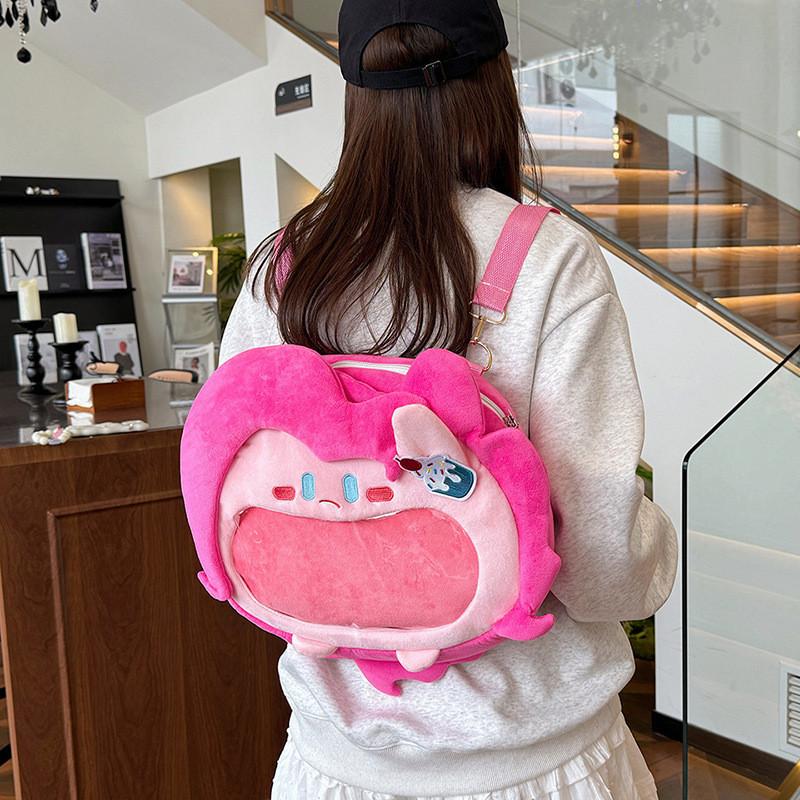 Pony My Little Pinkie Pie Theme Backpack Outdoor Leisure Transparent Itabag