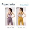 Women's Quick-Dry High-Intensity Sports Bra Set for Running & Yoga