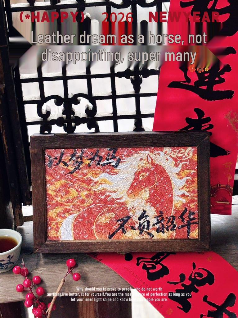 Year of the Horse New Year Gift Box for Employees, Colleagues & Clients