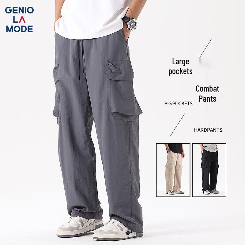 GENIOLAMODE Men's Summer Ice Silk Quick-Dry Cargo Pants