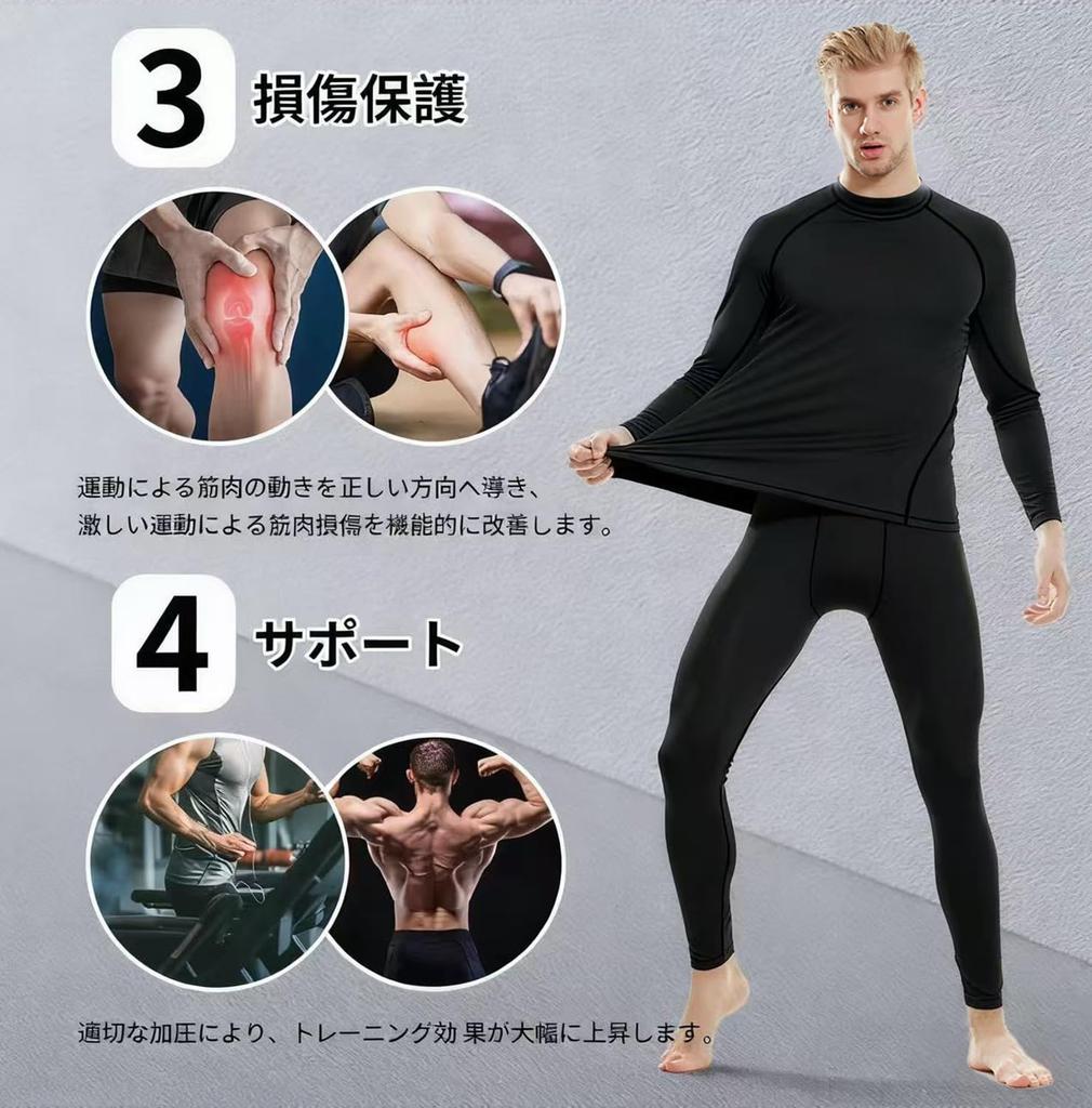 XiXiV Warm Sports Underwear Set and Compression Long Sleeve Shirt with High Neck and Tights Perfect for Outdoor and Mountaineering Size L Men's