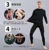 XiXiV Warm Sports Underwear Set and Compression Long Sleeve Shirt with High Neck and Tights Perfect for Outdoor and Mountaineering Size L Men's