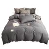 Muji-Inspired Plaid Water-Washed Cotton Duvet Cover Set - Minimalist Brushed Four-Piece Bedding Set