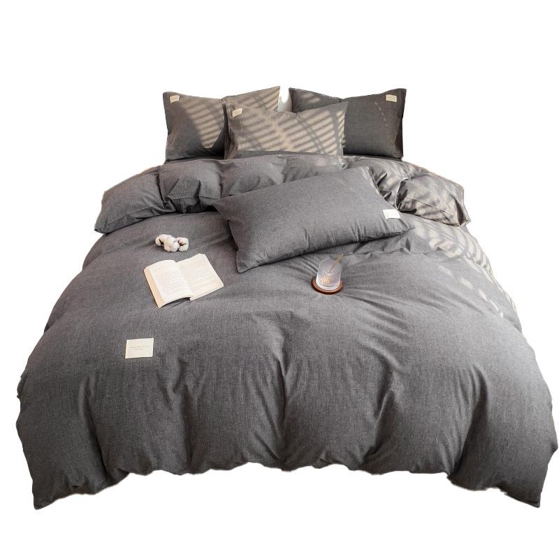 Muji-Inspired Plaid Water-Washed Cotton Duvet Cover Set - Minimalist Brushed Four-Piece Bedding Set