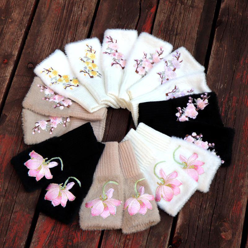 Embroidered Ethnic Style Half-Finger Warm Gloves for Autumn & Winter