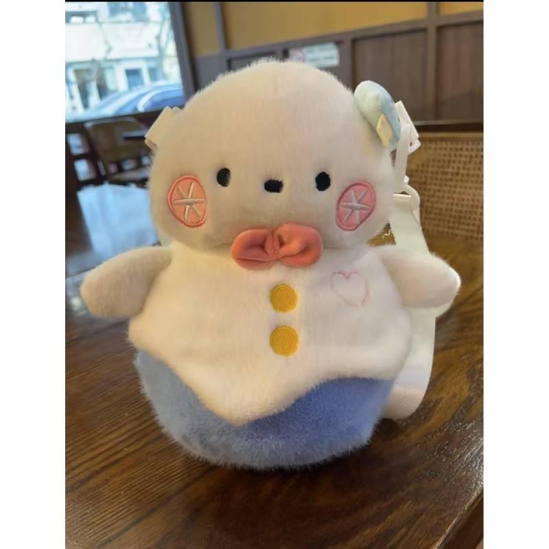 Deepspace And Love Qin Che Angry Crow Plush Doll Backpack Cute Decoration Gift