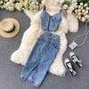 Women's Denim Suit Camisole High Waist Denim Skirt