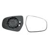 Right Side Wing Mirror Glass With Base For Suzuki For Vitara 2015- For SX4 Car Side Rearview Wing Mirror Glass Exterior Part