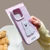 Applicable To Apple 16/17Promax Mobile Phone Case Ins Wind Silicone Soft Case iPhone15/14 Anti-drop Protective Case