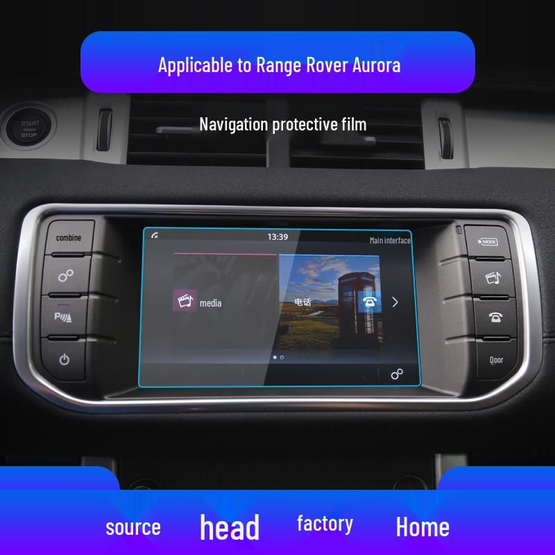 Range Rover Velar Navigation Gehärtetes Glas Schutzfolie Mittelkonsolenschutz