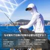 [Pronala] Insect-Repellent Parka T-Shirt Long Sleeve, Hooded, UPF50+ Fishing, Hiking Light Gray 2XL
