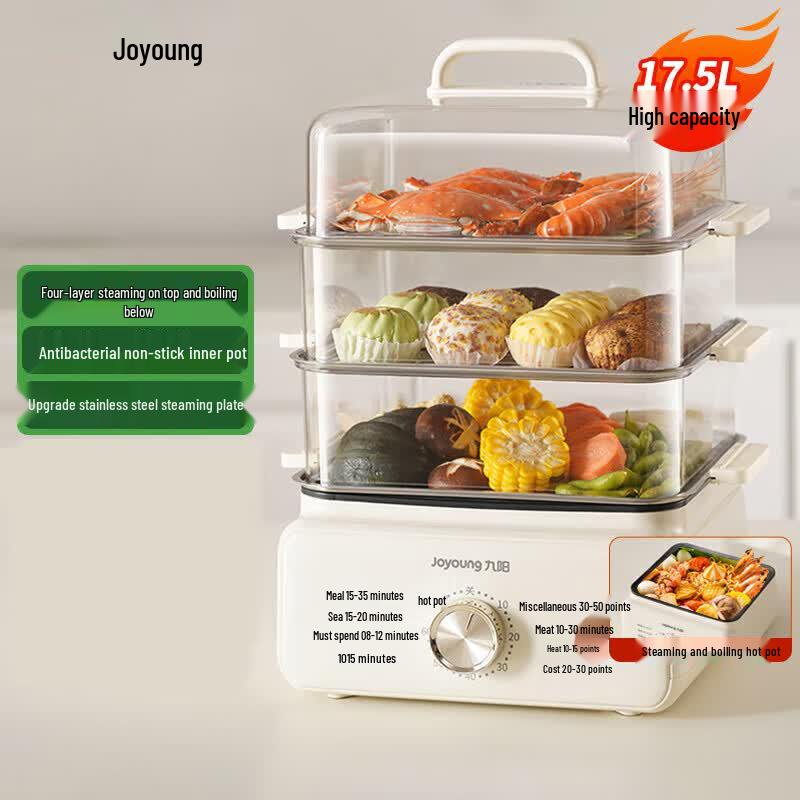 Joyoung 17.5L 4-Layer Electric Steamer Multi-Cooker CN plug (adapter included)