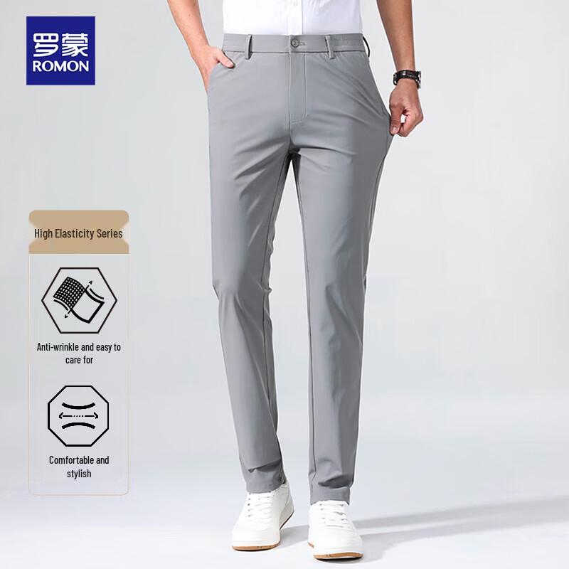 ROMON Men's Ice Silk Stretch Business Casual Straight-Leg Pants