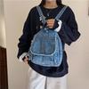 Denim Backpack for Women – Vintage Washed Jeans Style School Bag – Perfect for Casual Wear & Campus Life