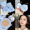 Glacier Blue Cushion: Long-Lasting, Non-Cakey, Moisturizing, Brightening, and Hydrating Clear Concealer BB Cream.