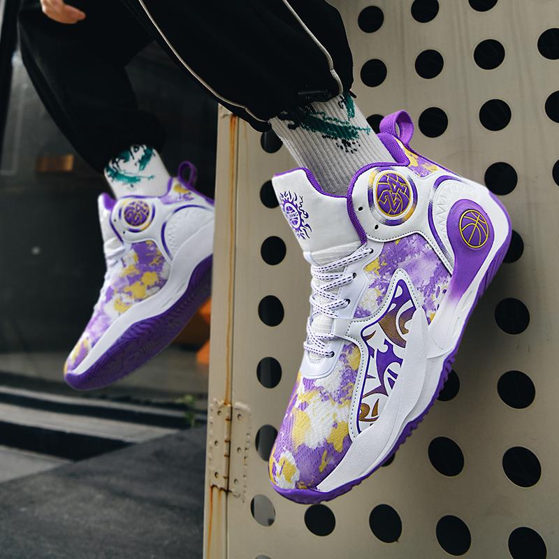 Scarpe da Basket Professionali Uomo Allenamento Atletico Scarpe Sportive Ammortizzate Sneaker di Alta Qualità Stivali Unisex per Basket di Strada