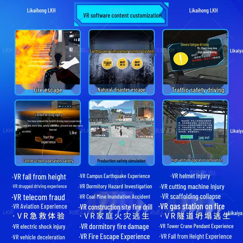 VRPico All-in-One: Red Culture Experience & Patriotic Education AI Smart Glasses Rental