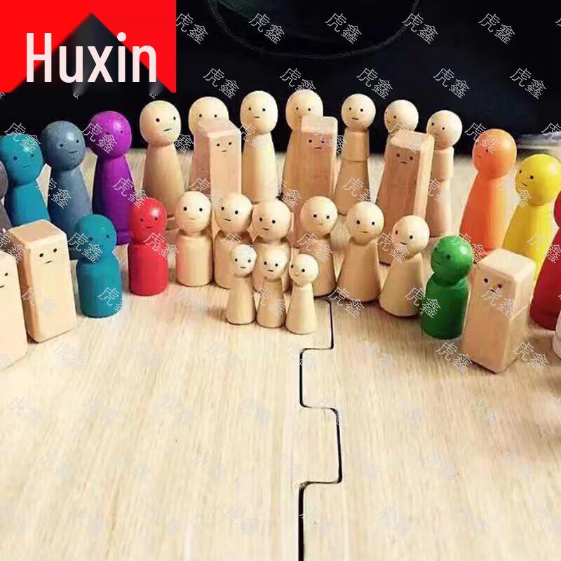 HuXin Psychological Grid Board Tool Set