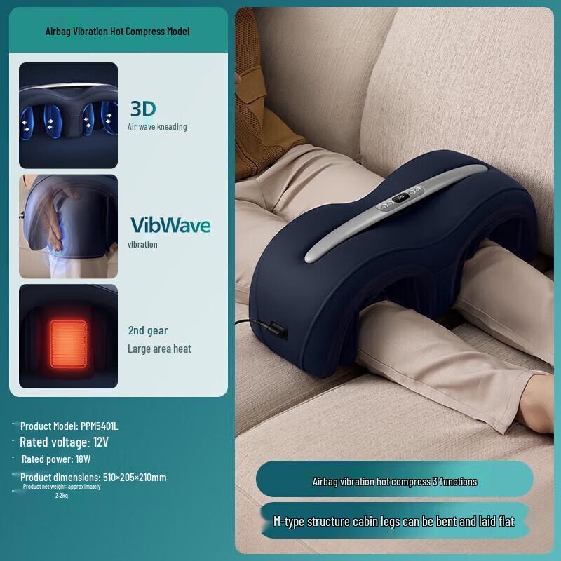 Philips Heated Vibration Knee Massager