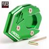 Motorcycle Accessories CNC Side Stand Plate Enlarger Kickstand Extension New Arrival For Kawasaki Z900 Z900RS 2017- Green