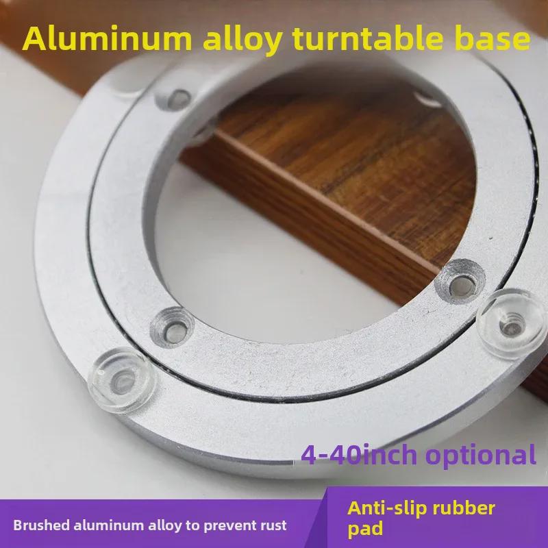 Aluminum Alloy Rotating Glass Turntable Dining Table Stand