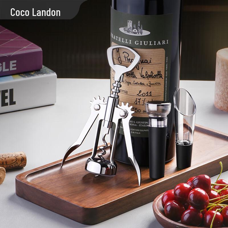 

Coco Landun Winged Manual Wine and Beer Bottle Opener