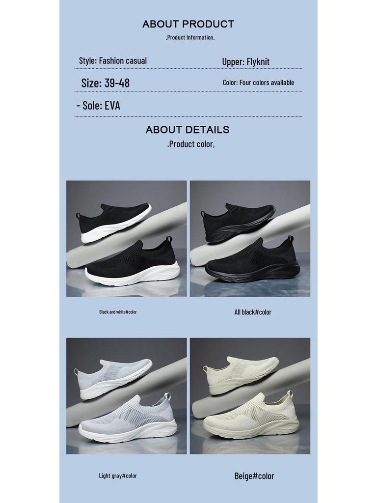 Men's Summer Elastic Mesh Low-Top Slip-On Casual Sock Sneakers