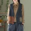 Korean Version Retro Denim Vest Spring and Summer Women's Clothing Loose Plus Size Coat Short Fashion Color Matching V Neck
