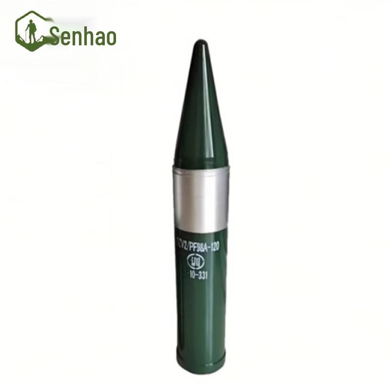 Senhao 120mm Artillery Training Model