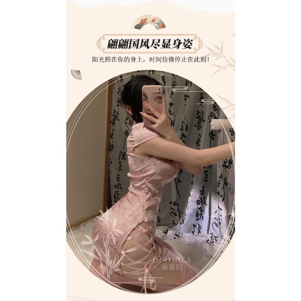 Domila Sexy Lingerie Retro Jacquard Sexy Classical Cheongsam Uniform Temptation Pajamas Hot Passion Suit