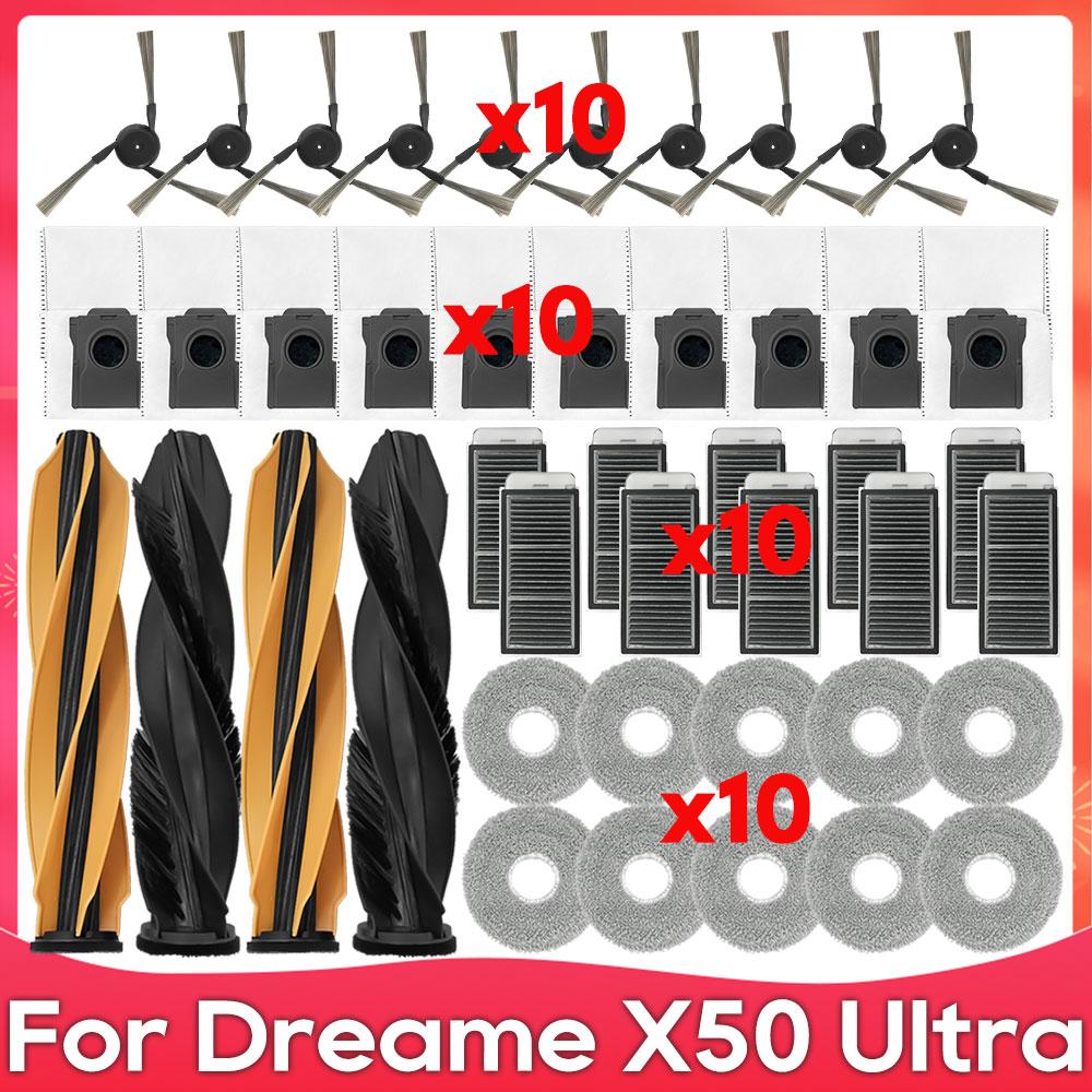 Fit For ( Dreame X50 Ultra, X50S Pro Ultra, L50 Pro Ultra, L40S Pro Ultra, Matrix 10 Ultra / Mova V50 Ultra ) Parts Accessories