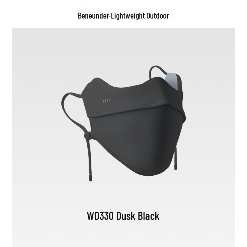 Beneunder WD330 Warm Eye-Protecting Face Mask