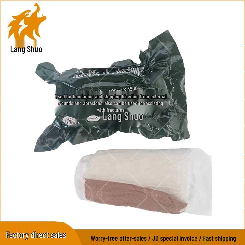 Wolfshuo Emergency Hemostatic Bandage