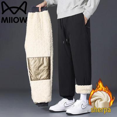 Maoren Men's Lamb Fleece Casual Trousers
