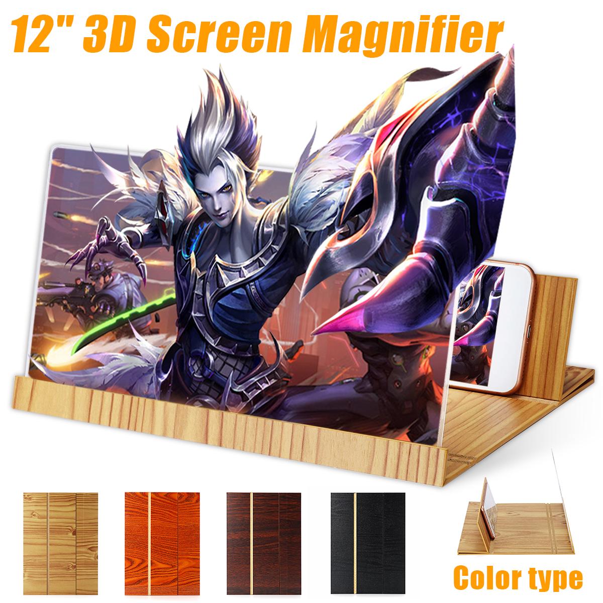 

12-дюймовый 3D-экран телефона лупа стенд усилитель складной дизайн HD видео увеличительное стекло кронштейн